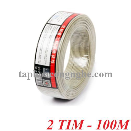 Unitek 26644 C885BG 100M 2 Tim Cable điện thoại 30026644